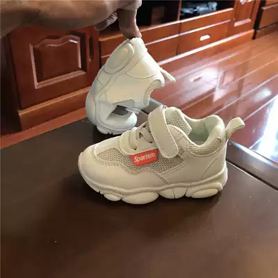 Children's shoes spring and autumn single shoes Children boys casual shoes Girls baby soft-soled toddler net shoes-years old and a half