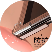 Window Anticollision Angle Broken Bridge Aluminum Window Corner Guard Angle Protection Kowtow Anti-silicone doors and windows Angle Glued inside Windows Safety Protective Sheath