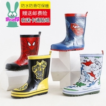 NEW childrens rain shoes boys baby rubber rain boots material non-slip water shoes girls cartoon Four Seasons overshoes