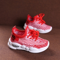 New breathable Children Baby breathable shoes girls casual shoes small childrens net shoes boys-year casual casual shoes