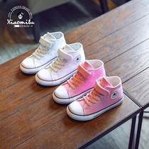 20 spring new childrens high-top canvas shoes girls light and wild white shoes boys student cloth shoes tide