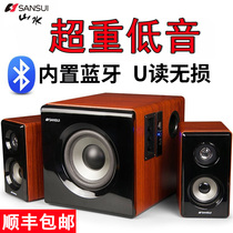 Shanshui computer audio desktop home K song high quality wooden Bluetooth subwoofer 2 1 active living room small speaker