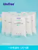 unifree disposable bath towel Travel business travel portable hotel household thickened bath towel Travel supplies 5 packs