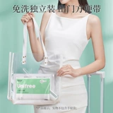 Хлопковое нижнее белье, послеродовые штаны для беременных, портативные шорты для путешествий