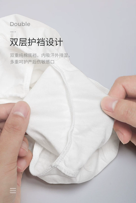 Quần lót mẹ dùng một lần, quần lót bà bầu cotton nguyên chất, đồ dùng cho bà bầu sau sinh, quần lót du lịch cạp cao dùng một lần đóng hộp - Nguồn cung cấp tiền sản sau sinh