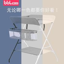 Diaper table baby care table newborn baby changing table bathing and caressing table mobile and foldable