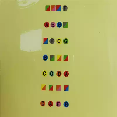 Yongcheng violin fingerboard stickers, finger stickers, cello pitch stickers, line fingering stickers, high label paper