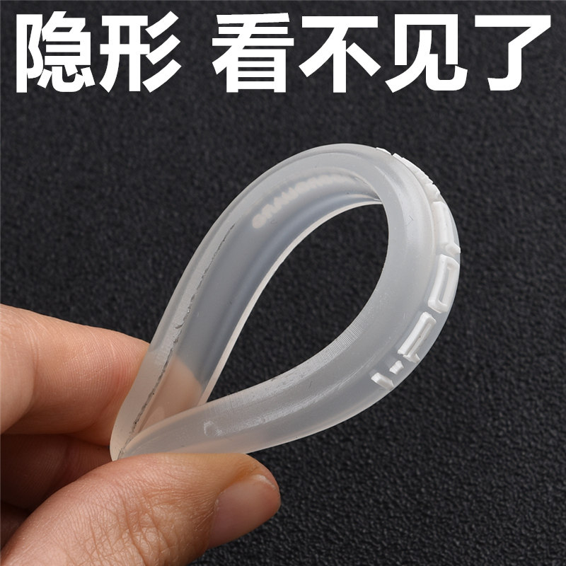 Car door anticollision strip invisible car thickened anti-scratch-resistant strip door edge protection adhesive tape rear mirror anti-kowtow sticker