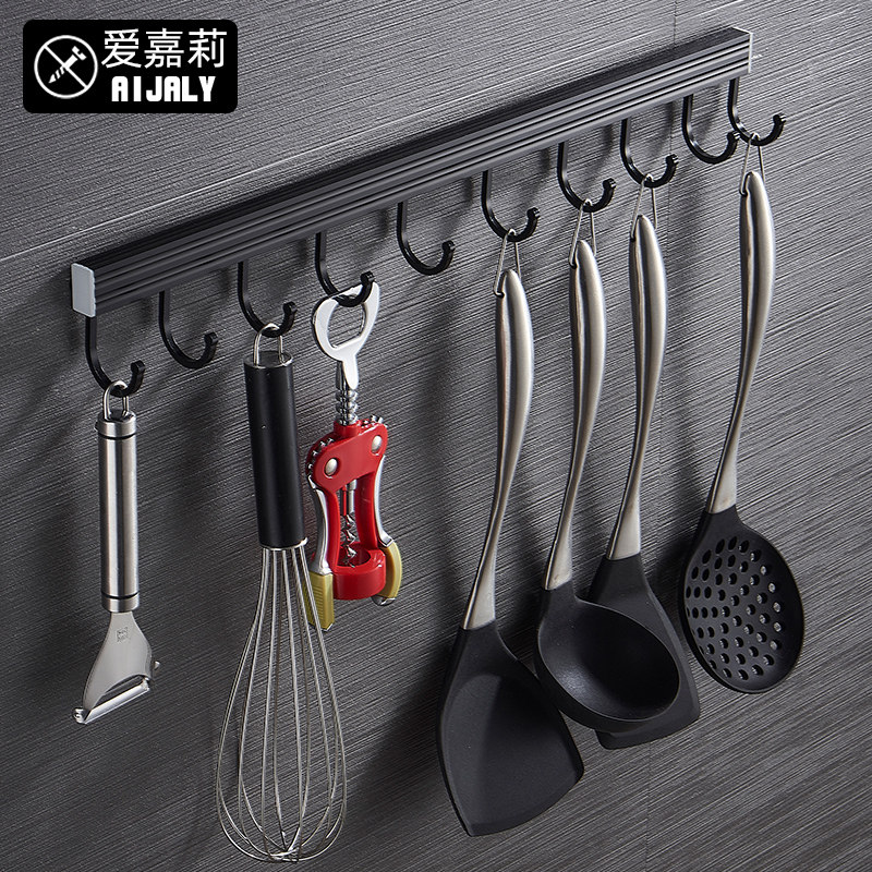 Hole-free kitchen hook Wall-mounted shelf Spoon row hook Kitchen and bathroom pendant Spatula hook Space aluminum pylons