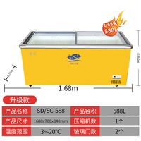 1,7 метра одно напряжение обновлять электронное управление температурой 1680x700x840 588 литров