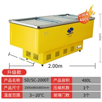 Электронный, 2.0м, контроль температуры