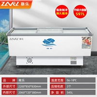 2,2 метра двойное обновление медной трубки