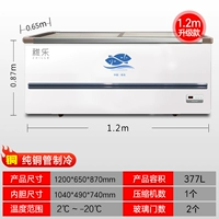 1,2 метра чистой медной трубы 1200*650*870 377 литров