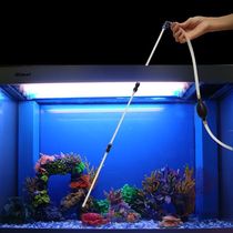 Fish tank water changer artifact siphon water pipe change pumping cleaning sand will manually clean and clean the fecal suction water device sand washing