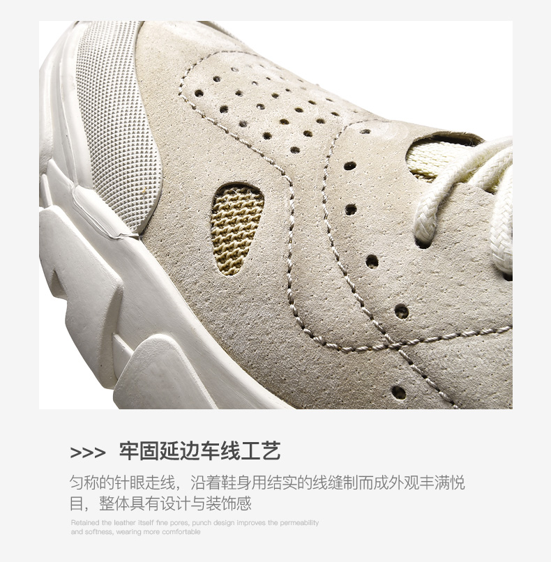 固特异 男子运动鞋 时尚休闲潮鞋 图15