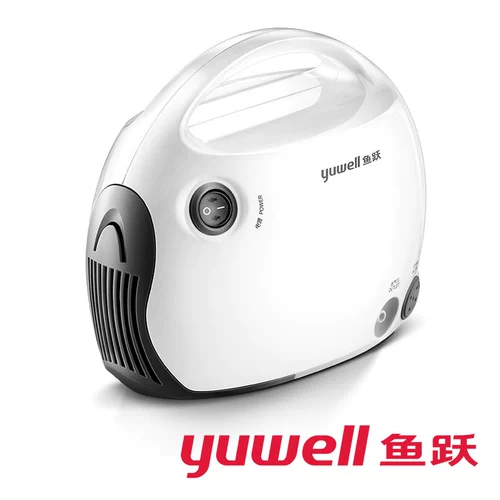 鱼跃 Атомийзер Atomizer Home 403T Семейный ребенок маленькие дети для взрослых химическая мокрота и маска астмы