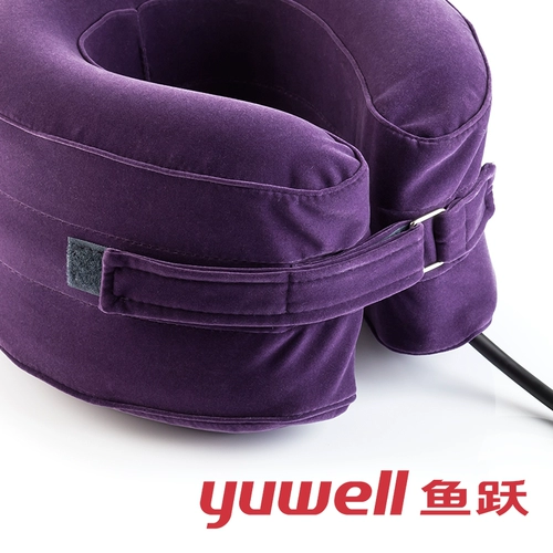 鱼跃 Три -слоя полного бархатного шейного тяги C -типа медицинский медицинский шейный позвонок по коррекции шейки матки