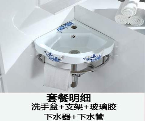 Balcony triangle pelvis wall - shaped wash pot wall - pellet corner corner corner of right angle wash basin