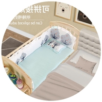 Crib solid wood paintless baby bed newborn baby removable multi-functional splicing large bed bb bed cradle