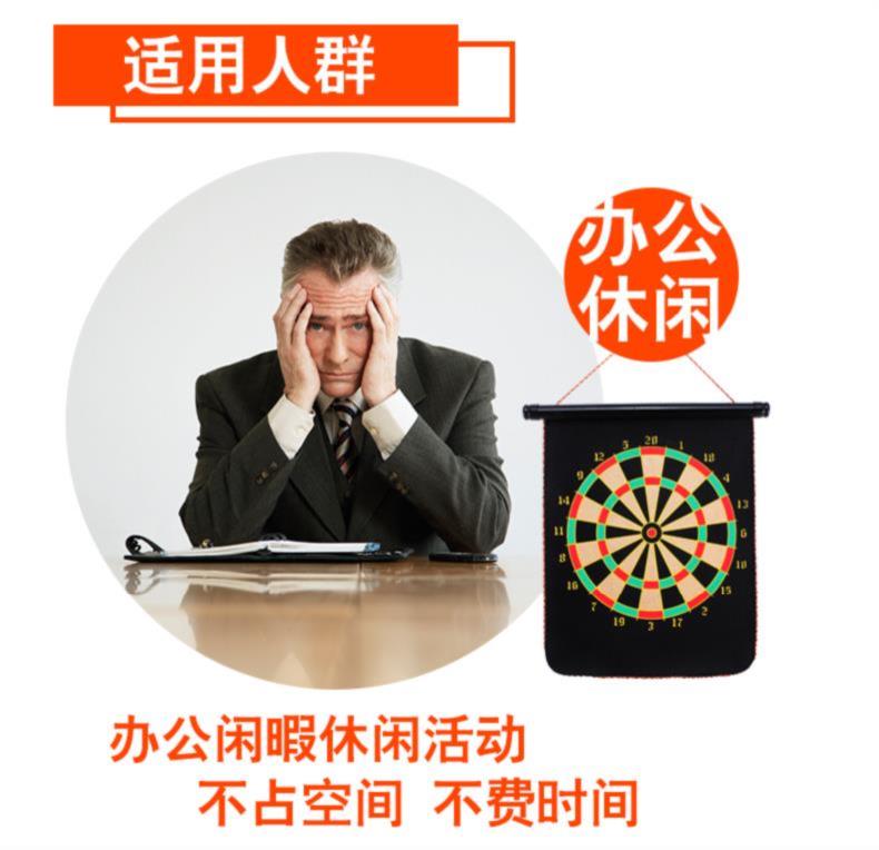 Từ ngón tay phi tiêu đồ chơi văn phòng catapult gian hàng nam châm từ trò chơi phi tiêu cứng đầu ném quà tặng - Darts / Table football / Giải trí trong nhà bộ ném phi tiêu