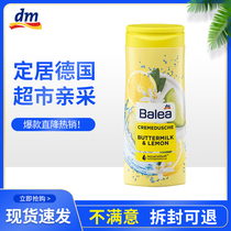 Balea Balea Aloe Vera lemon honey milk pomegranate shower gel