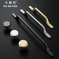 Modern small handle copper wire drawing cabinet door Golden drawer handle Nordic drawer American door shoe cabinet handle light luxury