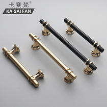 Light luxury gold handle simple gold American handle extended cabinet black door handle wardrobe modern cabinet door