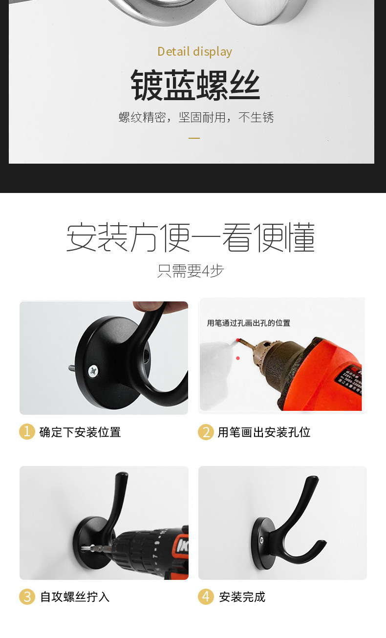 Подробности 1_01_15.jpg