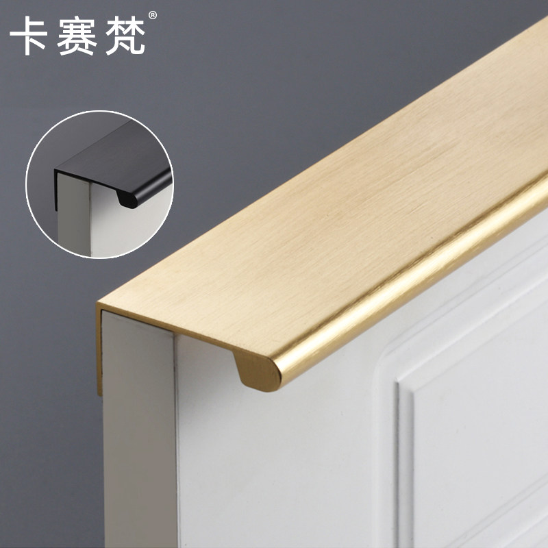 Black Invisible Modern Cabinet Door Handle Brief Golden Wardrobe Handle Whole Closet Cabinet Door Drawer Concealed aluminum alloy
