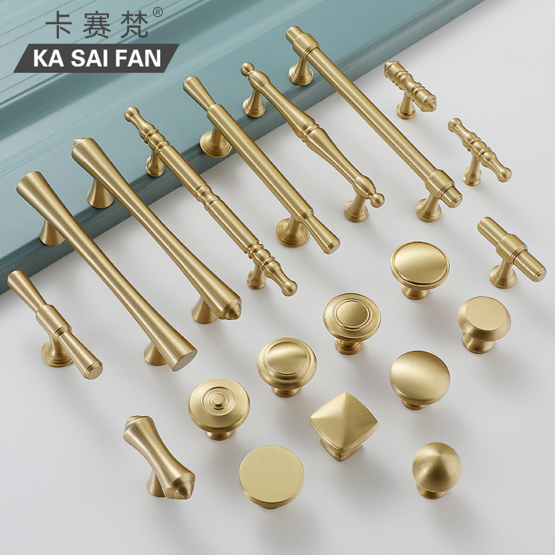 American golden brass pull handle Nordic minimalist New Chinese wardrobe door modern light lavish pure copper overall cupboard door handle