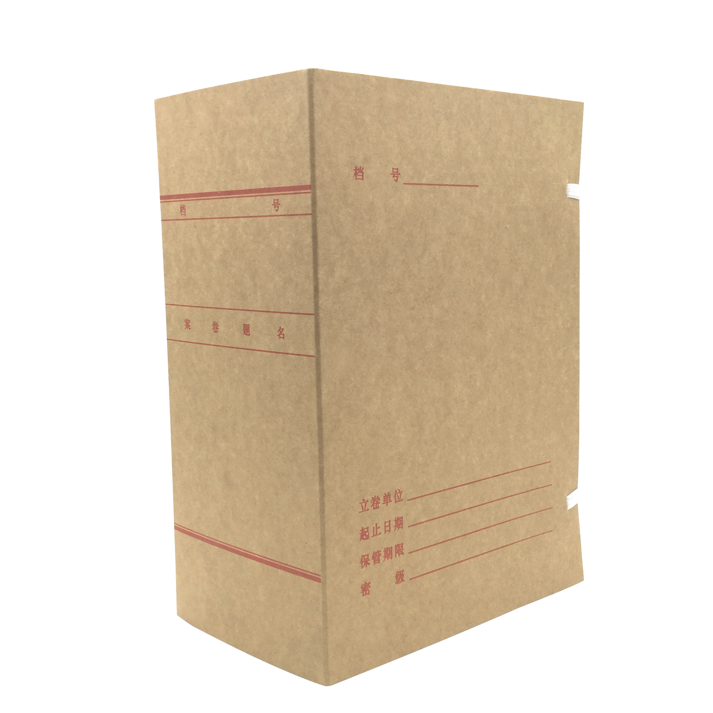 Q (Custom hyper-connected Don't shoot) Imported Paper Technology Archive Box Thickening Archive Box Large Capacity Information Box A4 File Box Bound Containing Box Kraft Paper Box