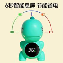 Bath thermometer childrens baby bath thermometer water measurement bath water bathtub special thermometer newborn baby