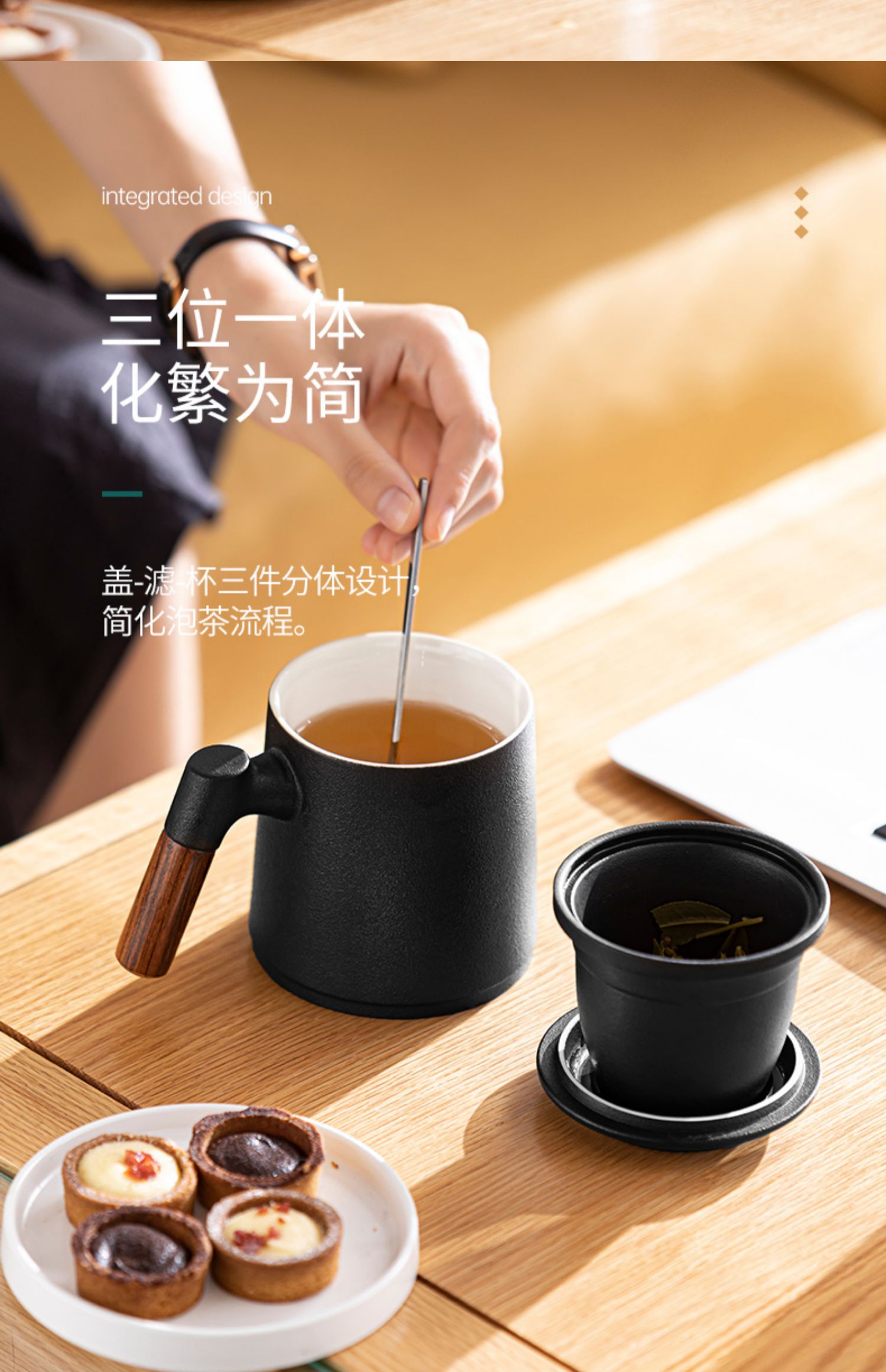 陶瓷过滤泡茶杯茶水分离杯办公室马克杯陶瓷杯批发带盖杯子伴手礼详情8