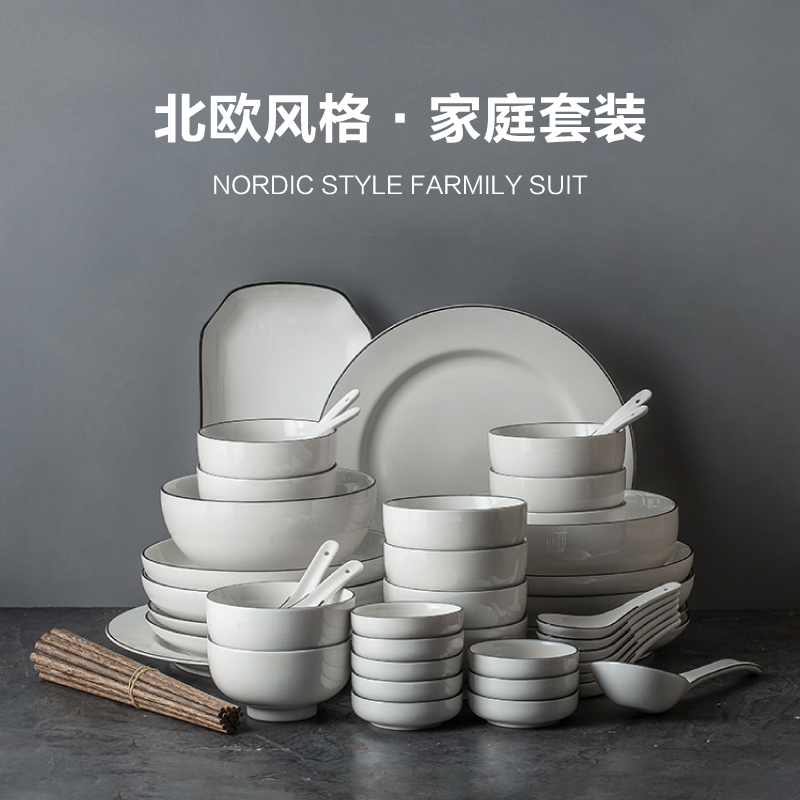 The dishes suit household contracted style tableware 56 head bowl dish 10 bowl chopsticks Japanese ceramic plate