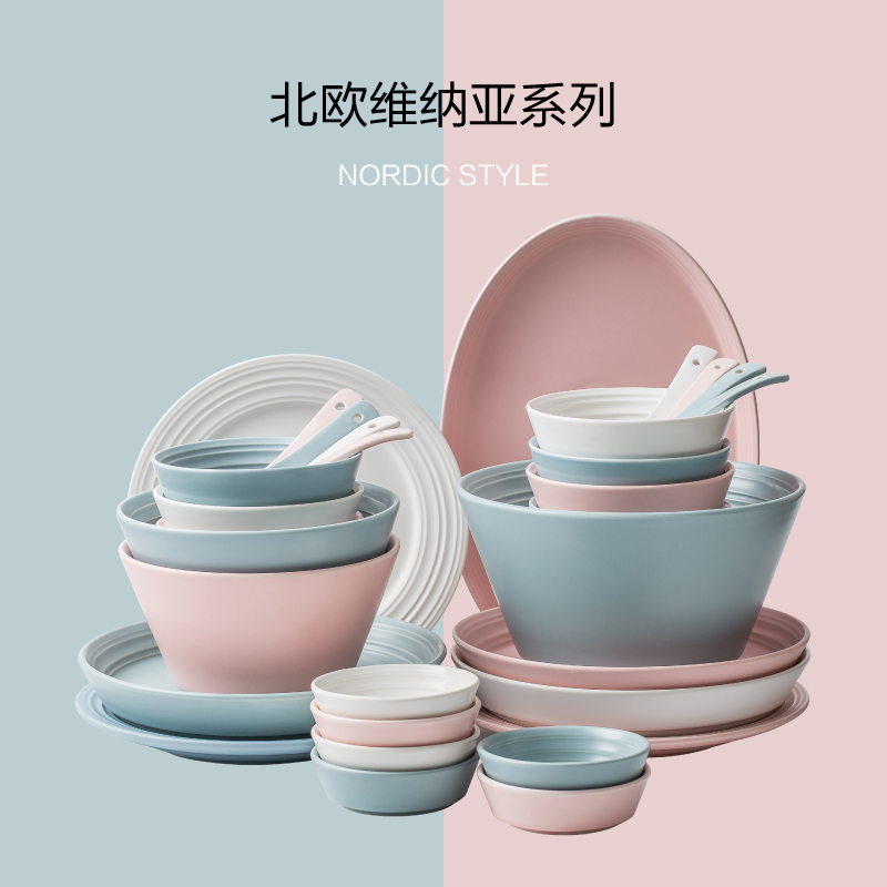 Northern dishes suit household by by 2/4/6 people contracted web celebrity ins couples Japanese chopsticks tableware ceramic bowl of creativity