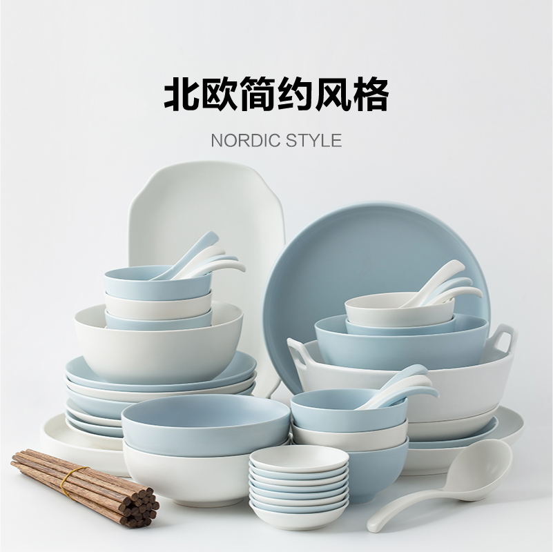 INS dishes suit 56 head Nordic household contracted combination of bowl chopsticks tableware ceramics 10 people move dishes