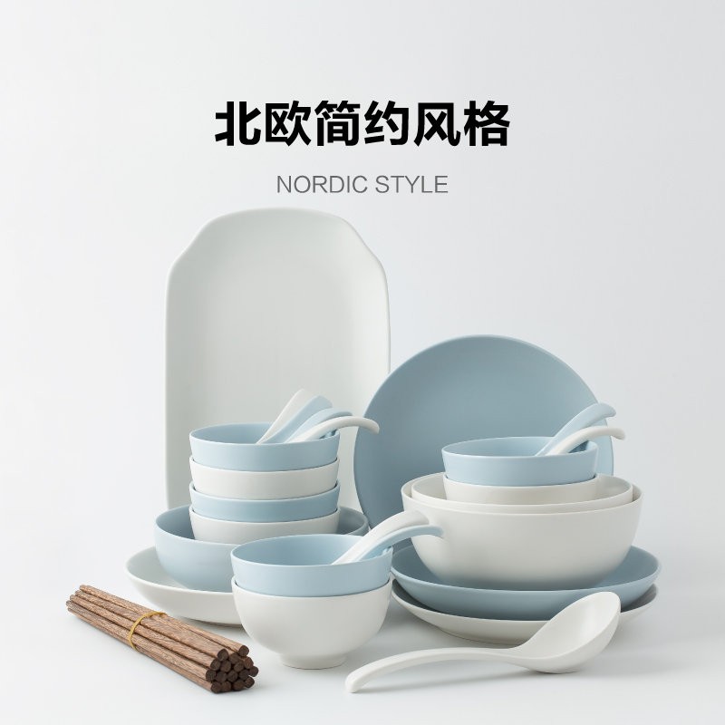 Dishes suit household contracted Nordic people use plate ceramic tableware web celebrity 4 Japanese Ins 2 sweethearts bowl chopsticks