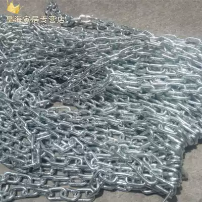 Isolation thick small iron strip black thin 5 m parking pile long wear-resistant metal clothes a roll buckle ring strong