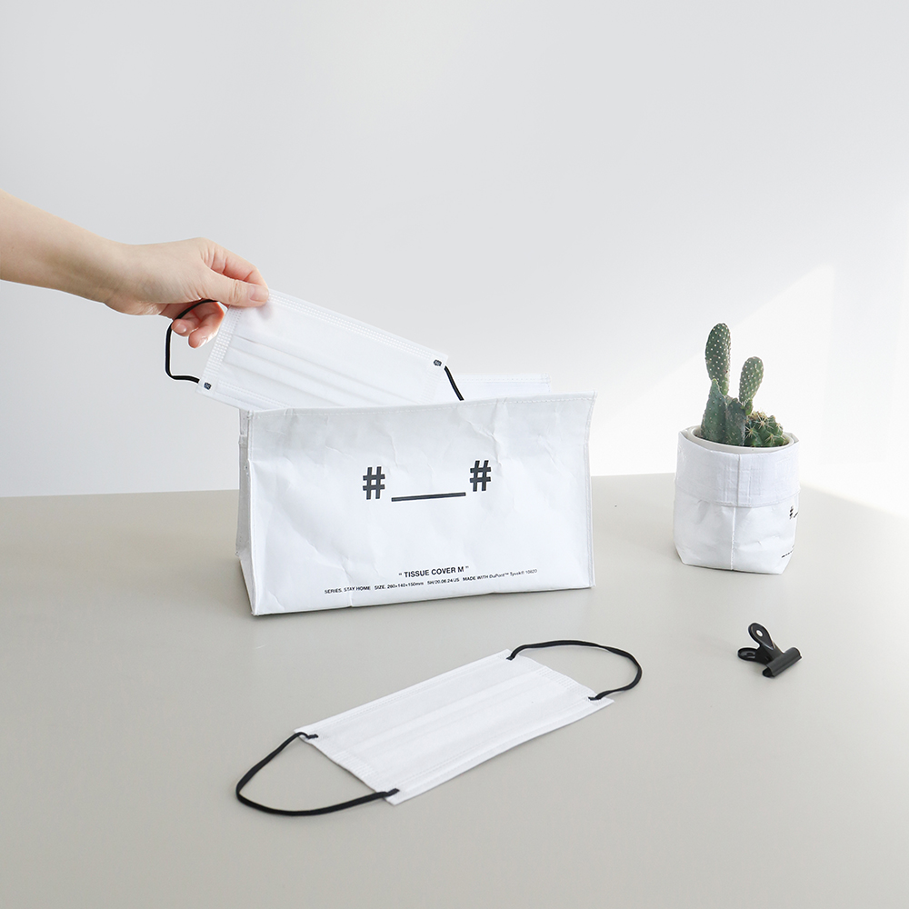 imblu Haozhu series tissue bag M mask storage box Dupont paper box household tissue cover mask box