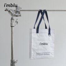 IMLU eco-friendly bag shopping bag Dubon paper tote bag ultra light waterproof minimalist style