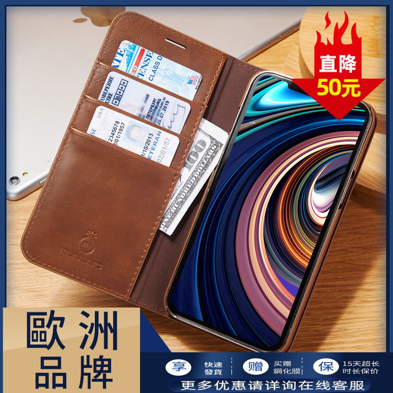 Suitable for Apple 14 Phone Case Flip Cover iPhone 8 Plus Leather Case 7P Protection 13Promax Card Holder 11 with Stand XS Leather 12 Men 85% off Stackable Xr Anti-Drop Se3 Full Cover 16 with Lid Suitable for Apple 14 Phone Case Flip Cover iPhone 8 Plus Leather Case 7P Protection 13Promax Card Holder 11 with Stand XS Leather 12 Men 85% off Stackable Xr Anti-Drop Se3 Full Cover 16 with Lid