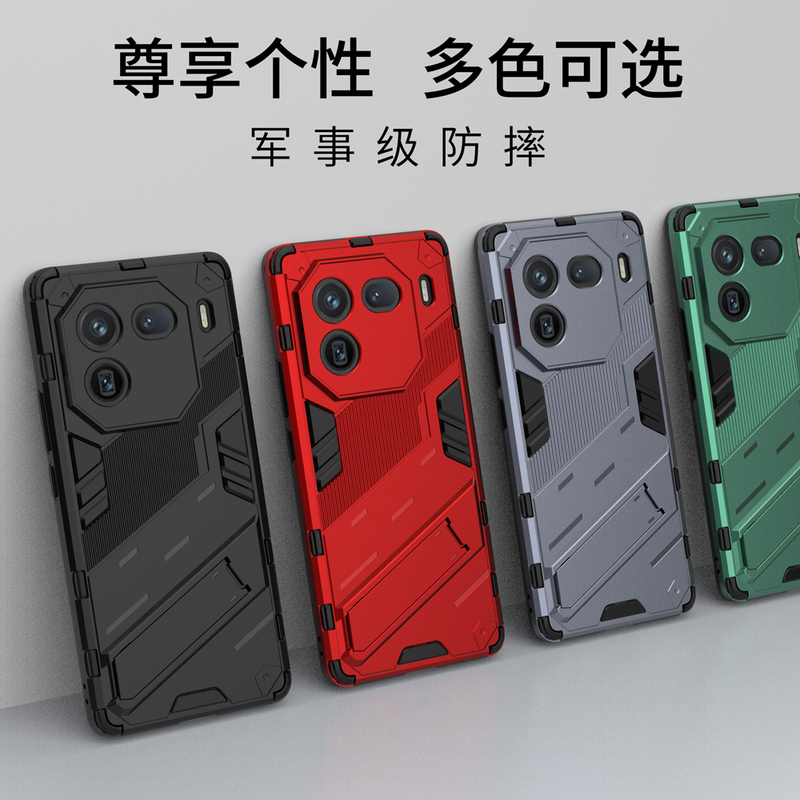 New Model Suitable for Iqoo12Pro Phone Case with Stand, Iqoo13 Protective Cover, 10 Airbags Full Coverage, Iq11S Military-Grade Shockproof Case, Iq008 Magnetic Suction, 7-Specific Por Three-Proof Iqoo9 Heat Dissipation