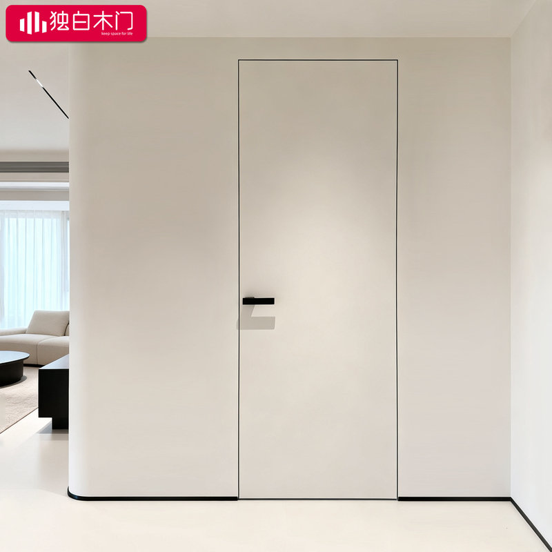 Frameless Door, Interior Door, Bedroom Door, Door and Wall in the Same Color, Frameless Door, Painted Door, Aluminum-Wood Door, Flat Exterior, Inward Opening Room Door