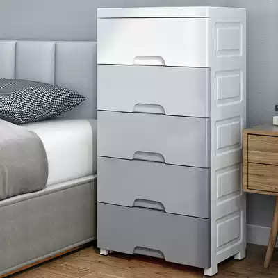 Shunfeng 45cm baby children's bedside drawer storage cabinet storage multi-layer wardrobe plastic toy cabinet