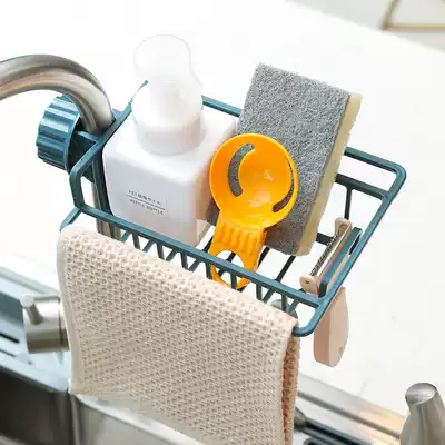 Kitchen water tank rack faucet holder powder room can filter water connection faucet rack