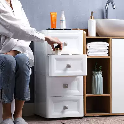 20 30cm cosmetic room rack, slit cabinet, sundries, storage cabinet, plastic gap drawer kitchen, narrow cabinet