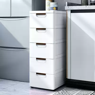 Shunfeng 20 30cm wide gap cabinet drawer type seam storage cabinet plastic kitchen storage small narrow cabinet