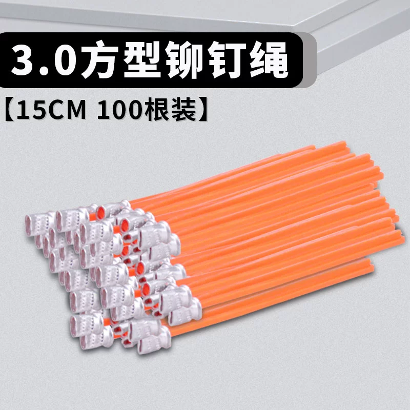 Máy cắt cỏ đinh tán đầu cắt cỏ dây cắt cỏ Gexiang hợp kim nhôm đinh tán dây đơn giản máy cắt cỏ cắt xăng máy cắt cỏ cấu tạo máy cắt cỏ Máy cắt cỏ