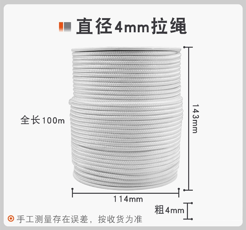 máy cắt cỏ cầm tay chạy pin Máy cắt cỏ phụ kiện khởi động dây kéo cuộn 100m động cơ xăng khởi động xăng bàn chải cắt cưa xích tông đơ máy cắt cỏ mini máy phát cỏ husqvarna Máy cắt cỏ