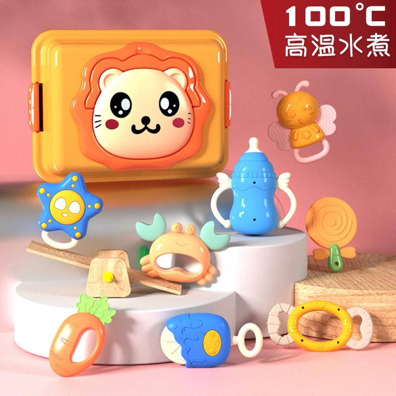 Baby hand bell toy tooth gum gnawing can be boiled 0-3-6 months New Baby Baby 1 year old one grasp